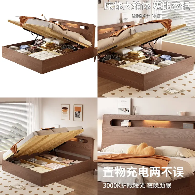 Gas Lift Storage Bed Hydraulic - Modern Solid Wood Hydraulic Storage Bed