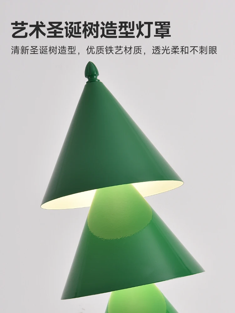 Full spectrum floor lamp eye p - Sofas 评论和价格
