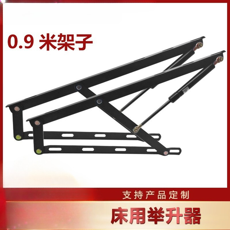 Tatami Bed Hydraulic Lift Supp - Gas Lift Storage Bed Hydraulic 评论和价格