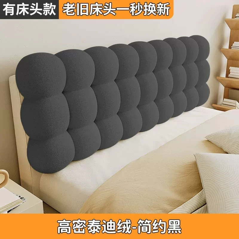 Thickened Headboard Cushion Co - Headboard Cushion Backrest Tatami 评论和价格