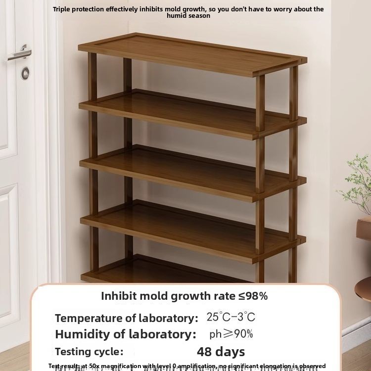 Tea Color Entryway Shoe Rack,  - Shoe Rack Cabinet Narrow Entryway 评论和价格
