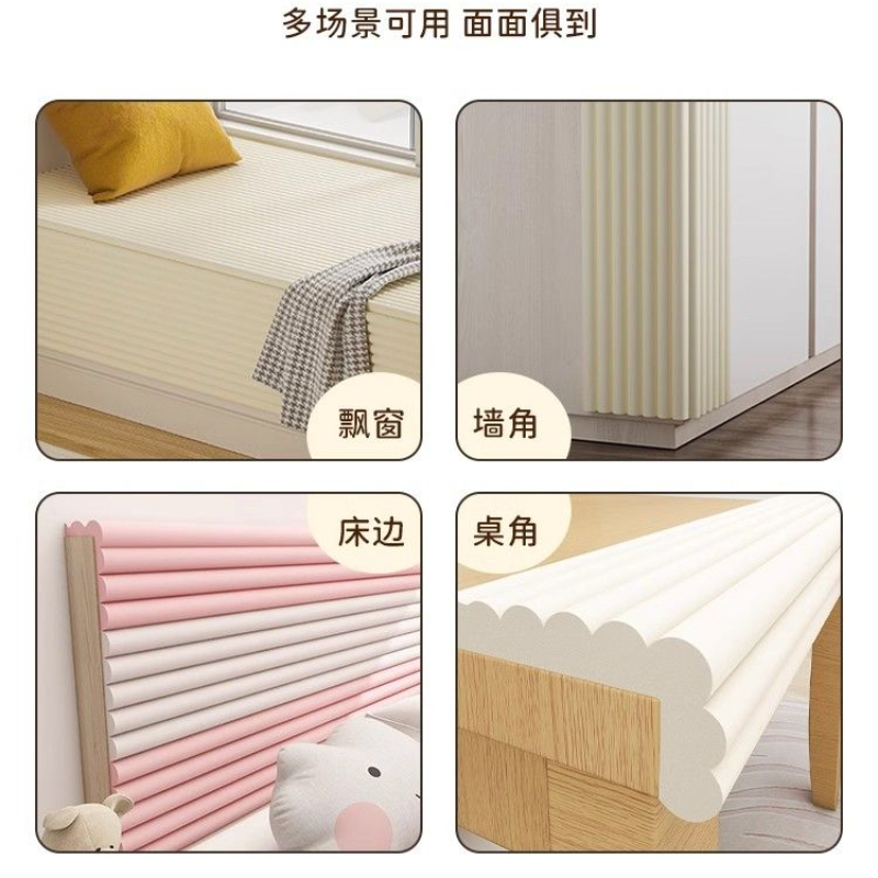 Self-adhesive Widening Wall St - Headboard Cushion Backrest Tatami 评论和价格