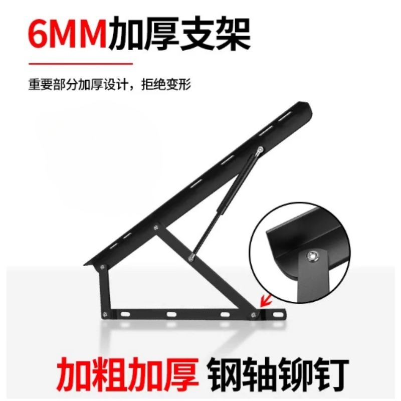 Heavy Duty Bed Gas Lift Suppor - Gas Lift Storage Bed Hydraulic 评论和价格