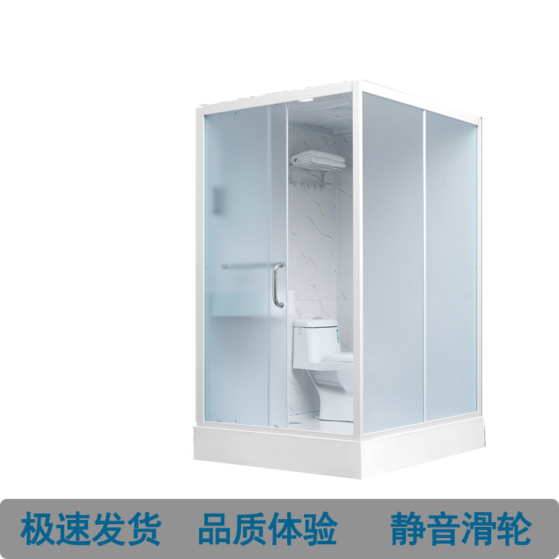 Integral shower room Integrate - Outdoor Furniture 评论和价格
