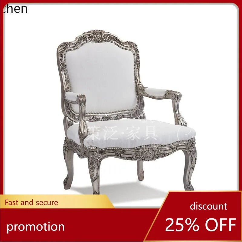 TQH7.2 Desk Chair Vintage Dist - Sofas 评论和价格
