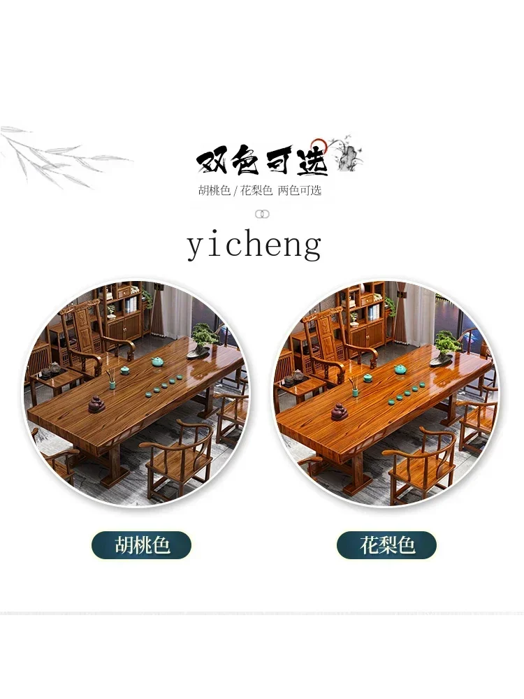 r5.13  one table and five chai - Chairs 评论和价格
