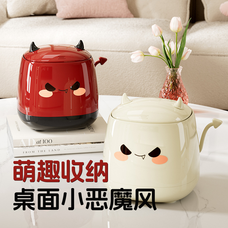 Cute Mini Devil High-Appearanc - Bedroom Furniture 评论和价格