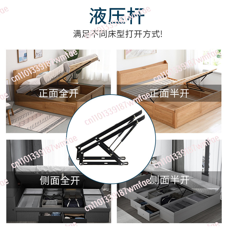 Hydraulic Bed Lift Support Hin - Gas Lift Storage Bed Hydraulic 评论和价格