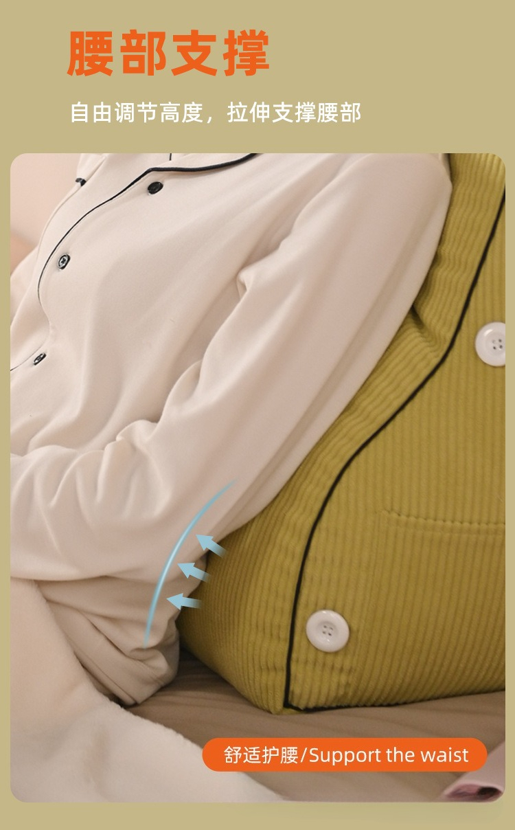 Waist protection, bedside cush - Headboard Cushion Backrest Tatami 评论和价格