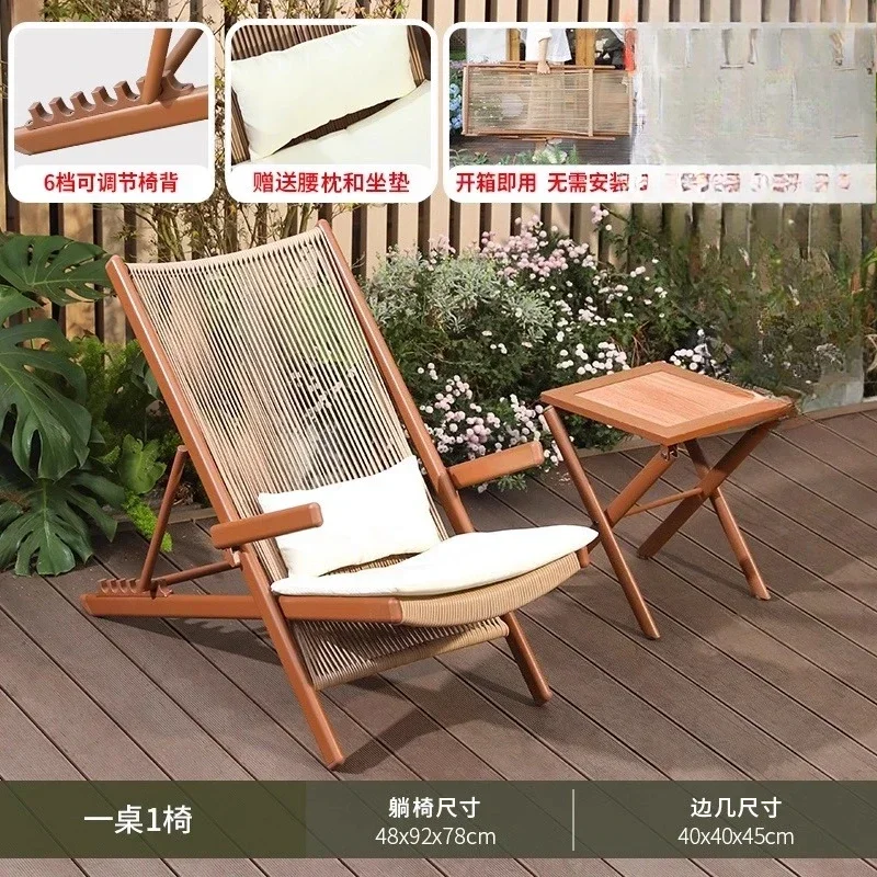 r5.13   Balcony Lounge Chair H - Sofas 评论和价格