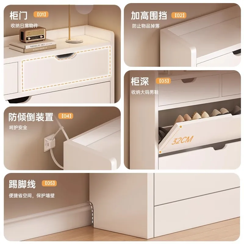 Solid Wood Core Shoe Cabinet 1 - Shoe Rack Cabinet Narrow Entryway 评论和价格