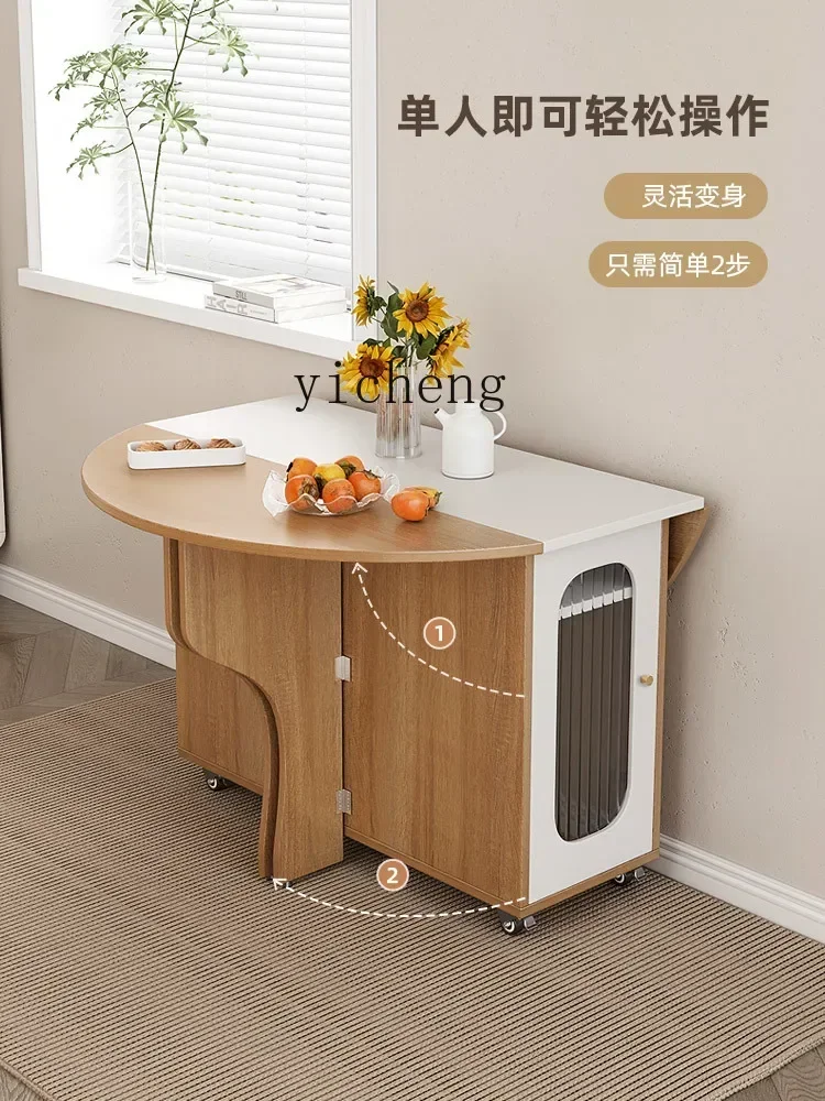 A-4 r5.13  household round din - Chairs 评论和价格