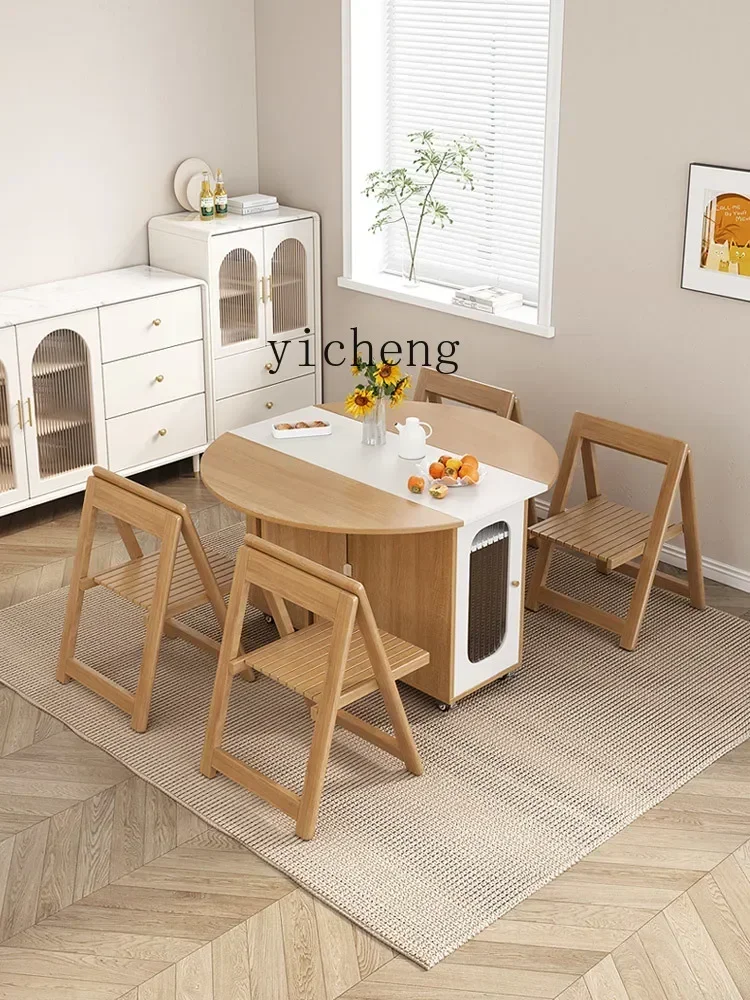A-4 r5.13  household round din - Chairs 评论和价格