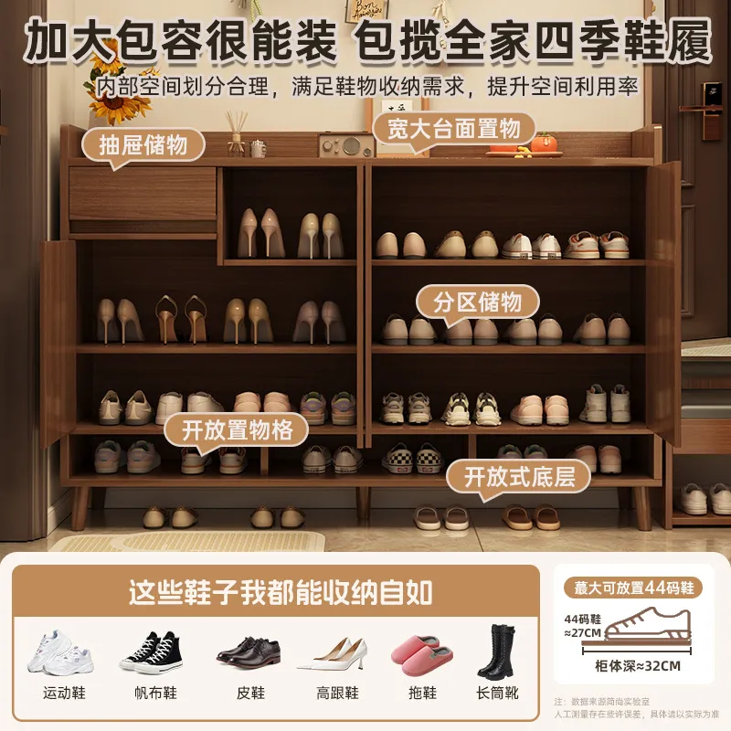 for Solid Wood Shoe Cabinet Na - Shoe Rack Cabinet Narrow Entryway 评论和价格