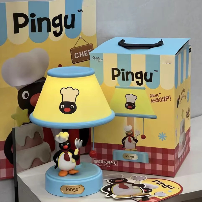 New Pingu Chef Style Night Lig - Bedroom Furniture 评论和价格