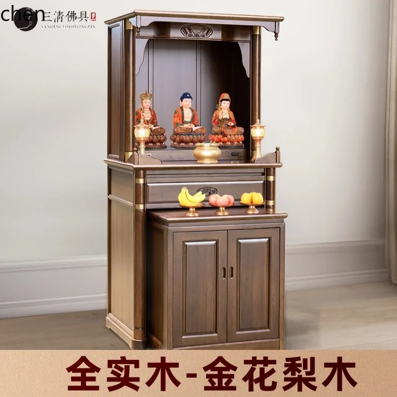 r5.20  all-solid wood shrine o - Tables 评论和价格