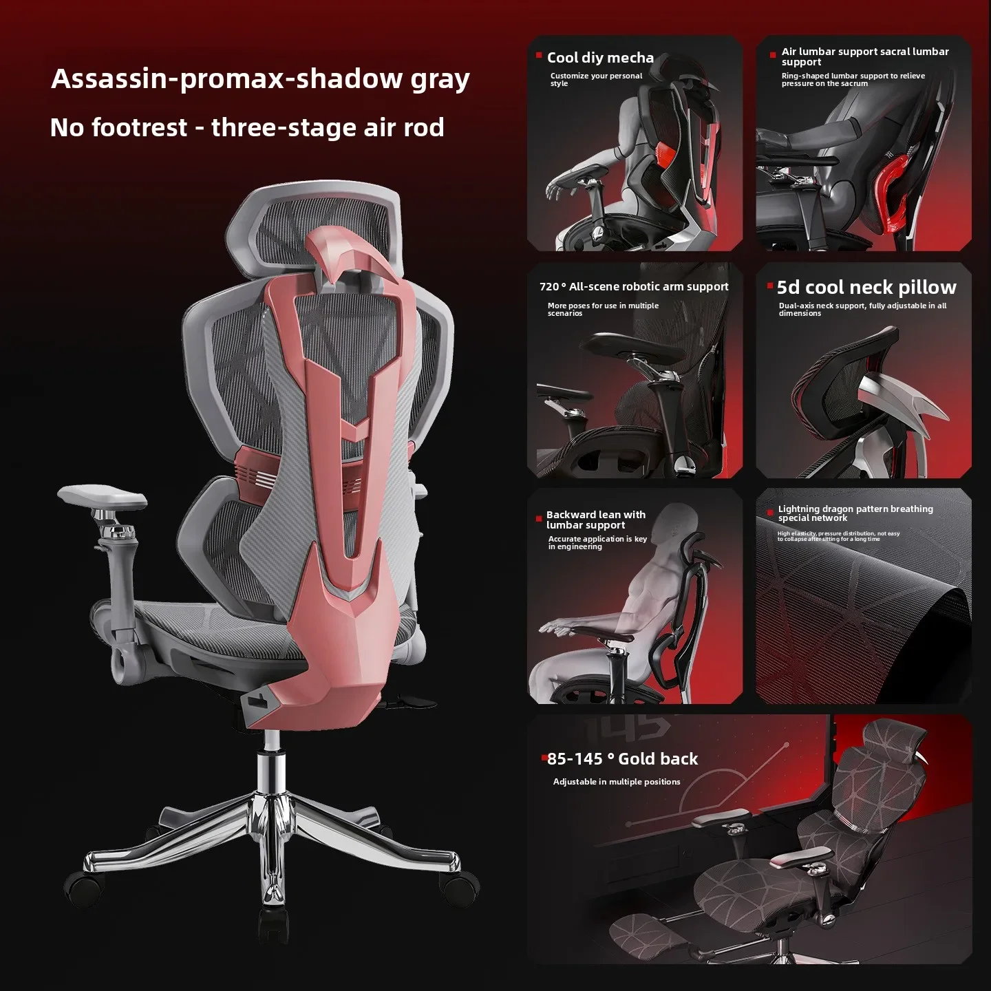 Exquisite Multi-functional Cha - Office Furniture 评论和价格