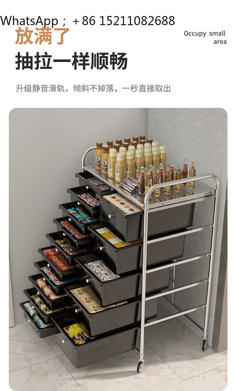 SCY mobile chest drawer cosmet - Storage 评论和价格