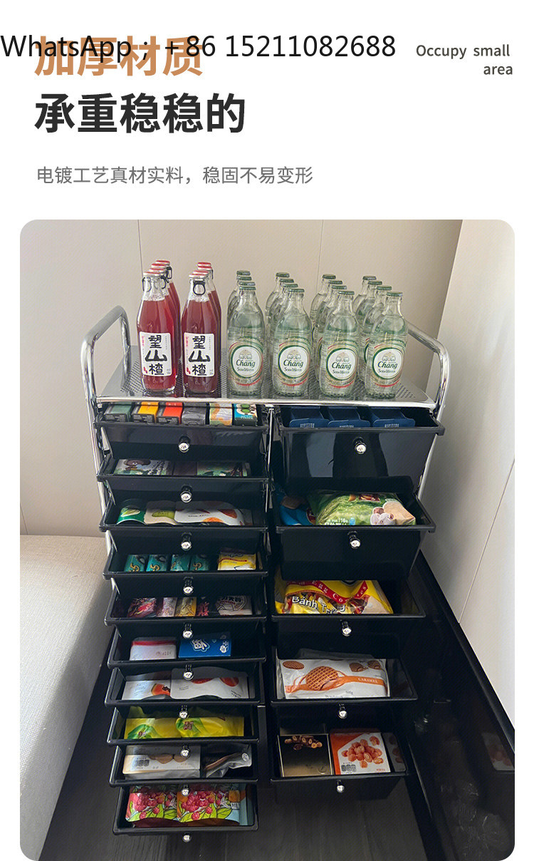 SCY mobile chest drawer cosmet - Storage 评论和价格